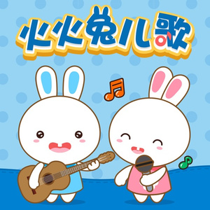 竹内沙里纳夸最经典十句话
