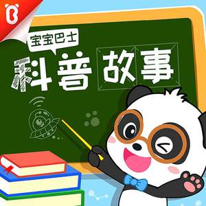 竹内沙里纳夸最经典十句话
