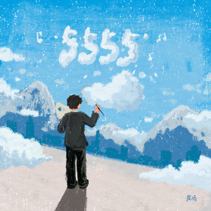 竹内沙里纳夸最经典十句话
